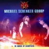 Michael Schenker - Be Aware of Scorpions